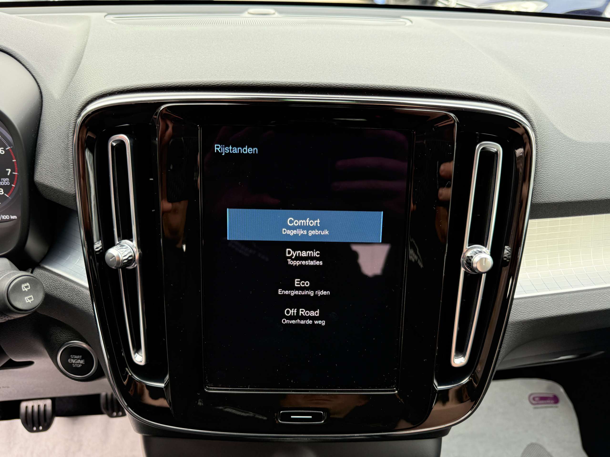 f20a5f9d-29de-4331-87e6-5446e6ca04e522-volvo-xc40-1-5-t2-navigatie-full-led-camera-carplay-trekhaak.jpg