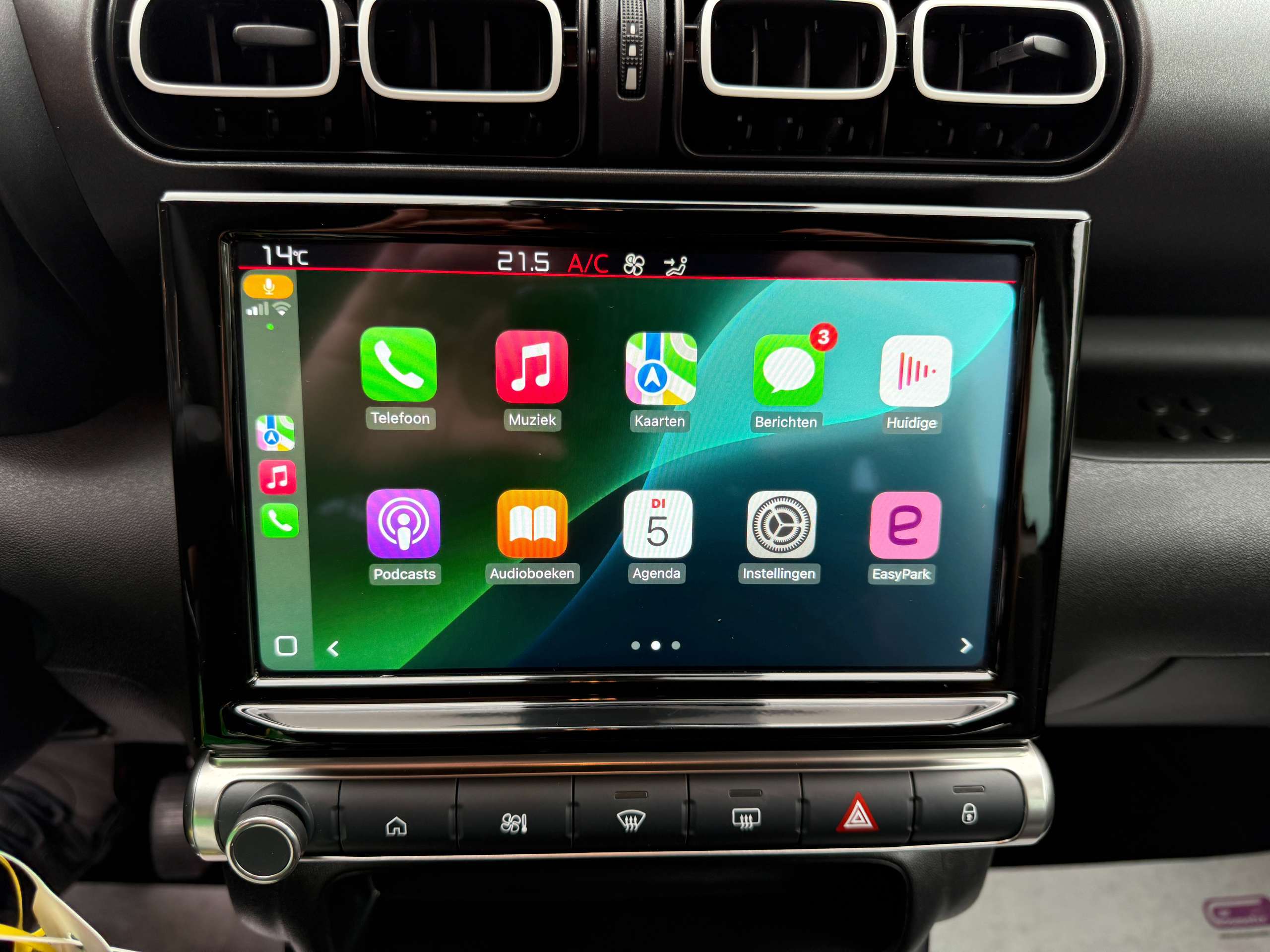 2e0630f2-e737-437f-9181-db7269a7335f23-citroen-c3-aircross-1-2i-110pk-facelift-full-led-navigatie-camera-carplay-pdc.jpg